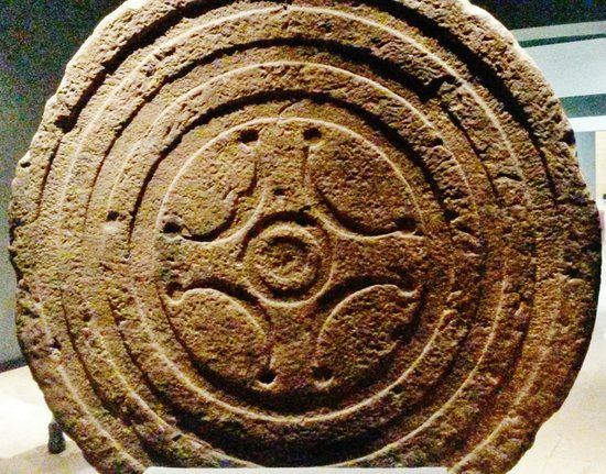 Museo de Prehistoria y Arqueología de Cantabria